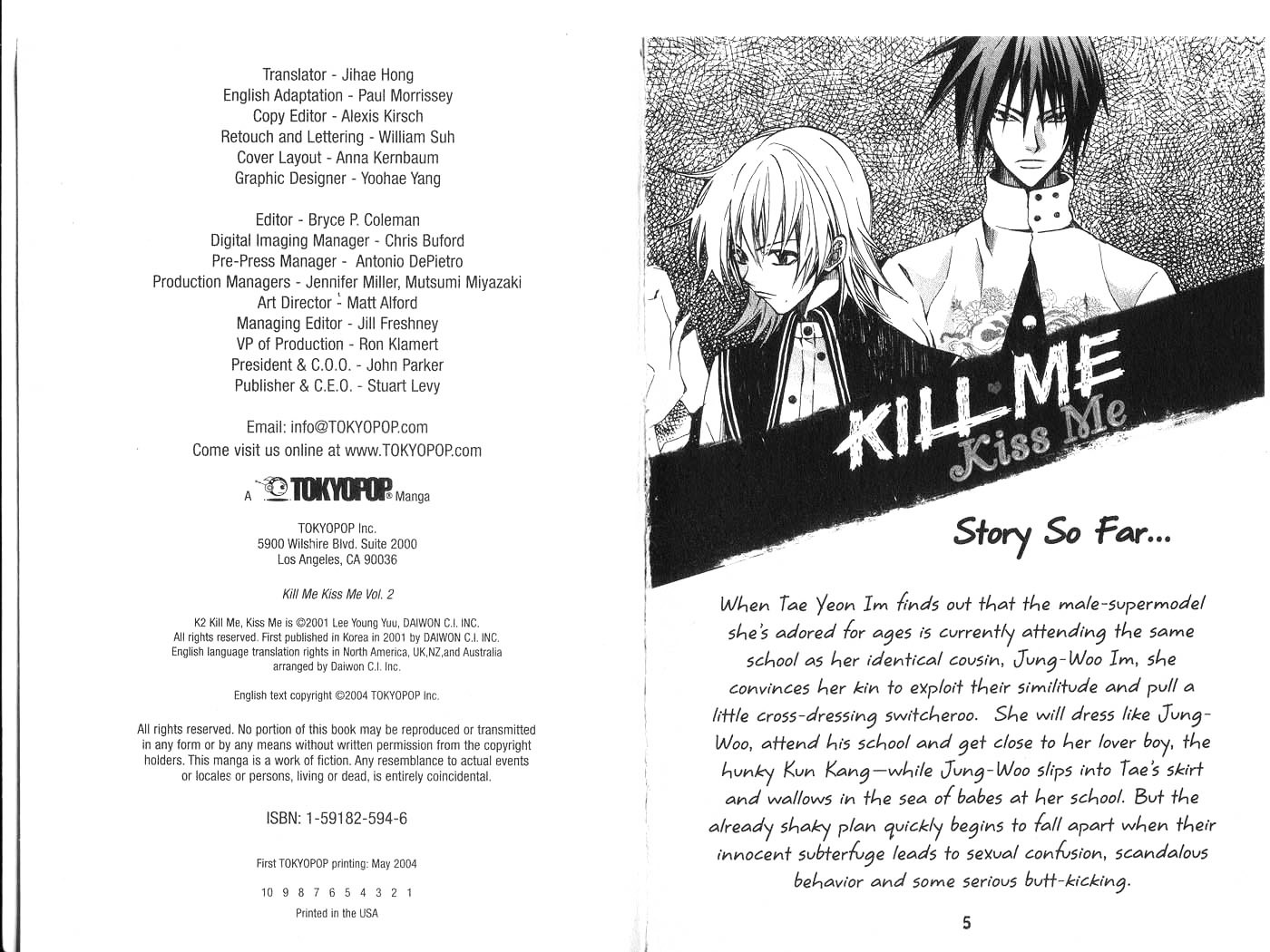 Kill Me Kiss Me - Vol.2 Chapter 8