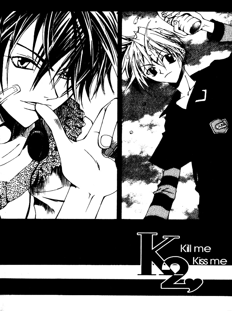 Kill Me Kiss Me - Vol.1 Chapter 1