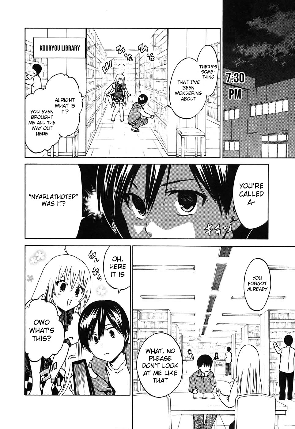 Haiyore! Nyaruko-San - Chapter 2: The Cthulhu Mythos