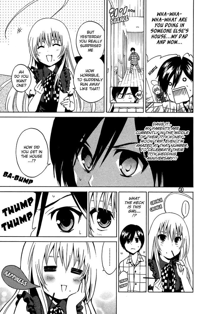 Haiyore! Nyaruko-San - Vol.1 Chapter 1.1