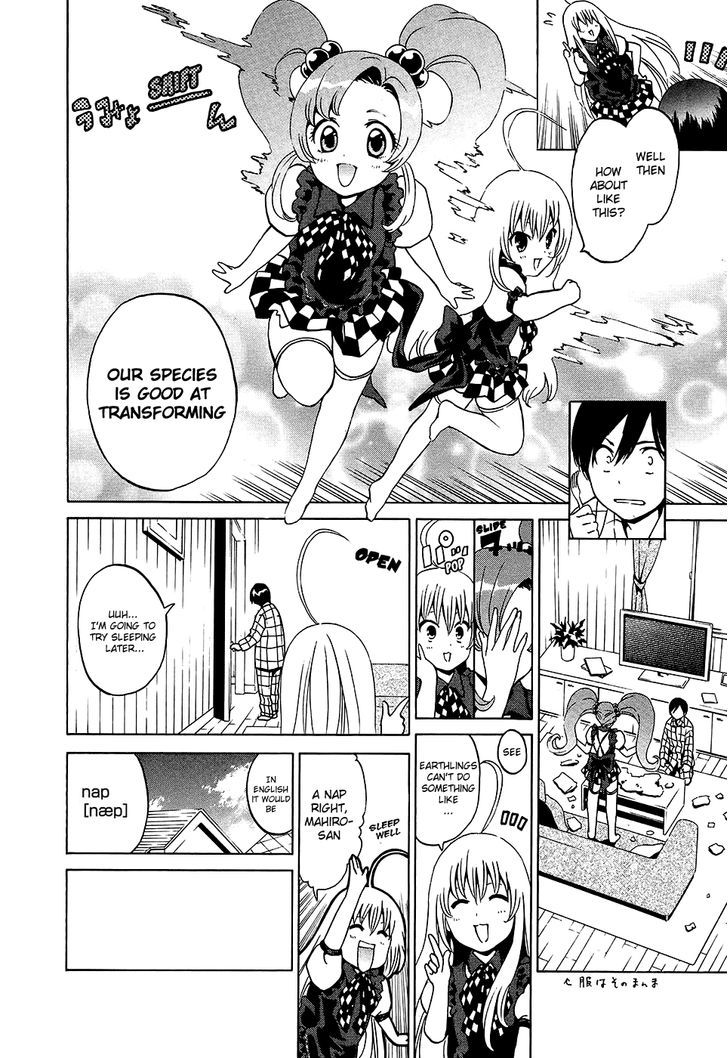 Haiyore! Nyaruko-San - Vol.1 Chapter 1.1