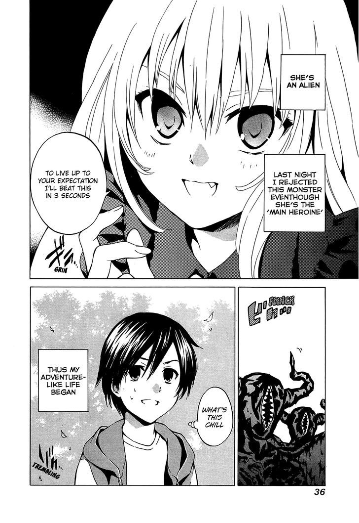 Haiyore! Nyaruko-San - Vol.1 Chapter 1.1