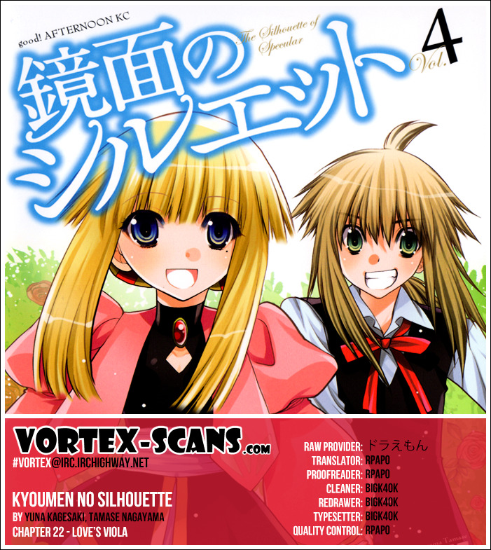 Kyoumen No Silhouette - Vol.4 Chapter 22 V2 : Love S Viola