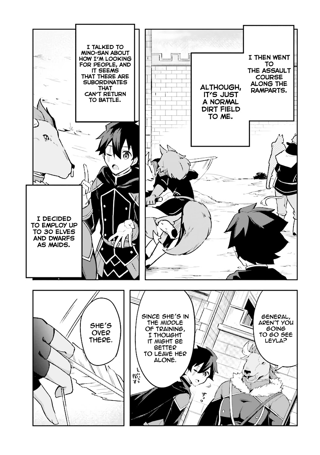 Kuro No Senki: Isekai Ten’i Shita Boku Ga Saikyou Na No Wa Bed No Ue Dake No You Desu - Chapter 4