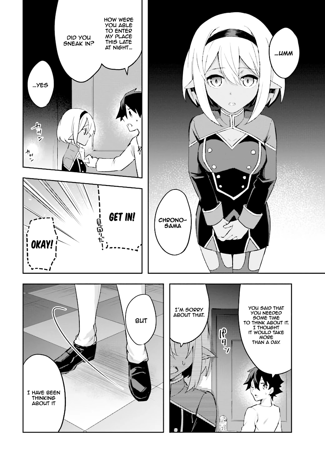 Kuro No Senki: Isekai Ten’i Shita Boku Ga Saikyou Na No Wa Bed No Ue Dake No You Desu - Chapter 2.4