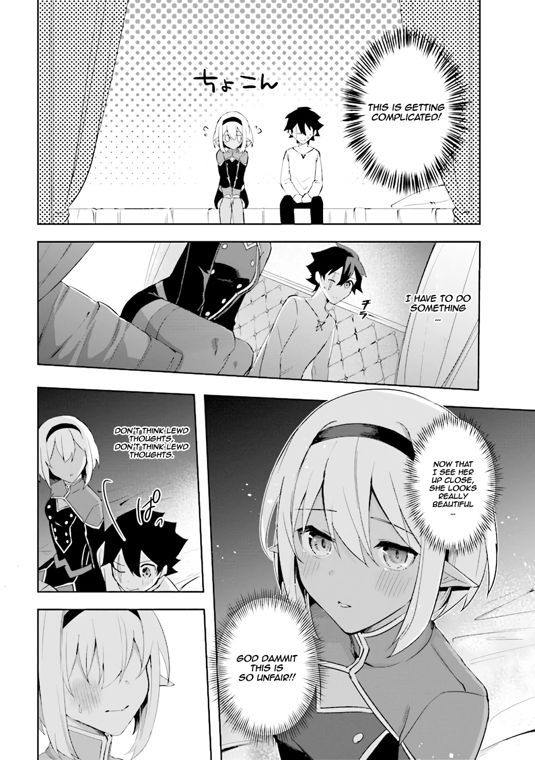 Kuro No Senki: Isekai Ten’i Shita Boku Ga Saikyou Na No Wa Bed No Ue Dake No You Desu - Chapter 2.4