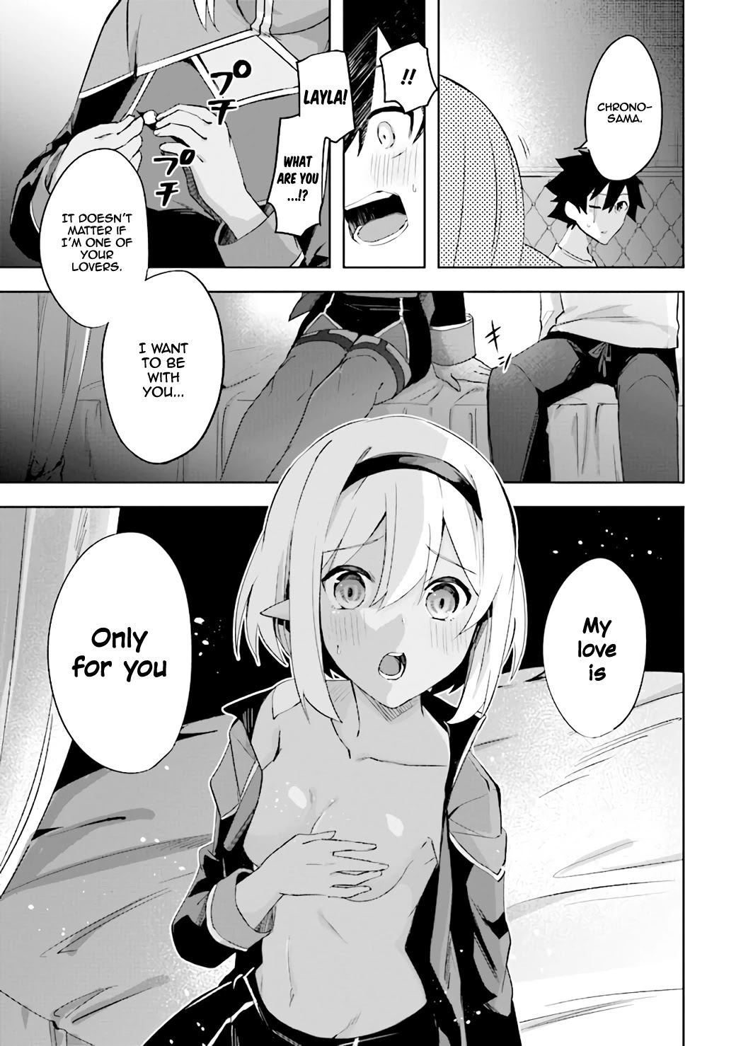 Kuro No Senki: Isekai Ten’i Shita Boku Ga Saikyou Na No Wa Bed No Ue Dake No You Desu - Chapter 2.4