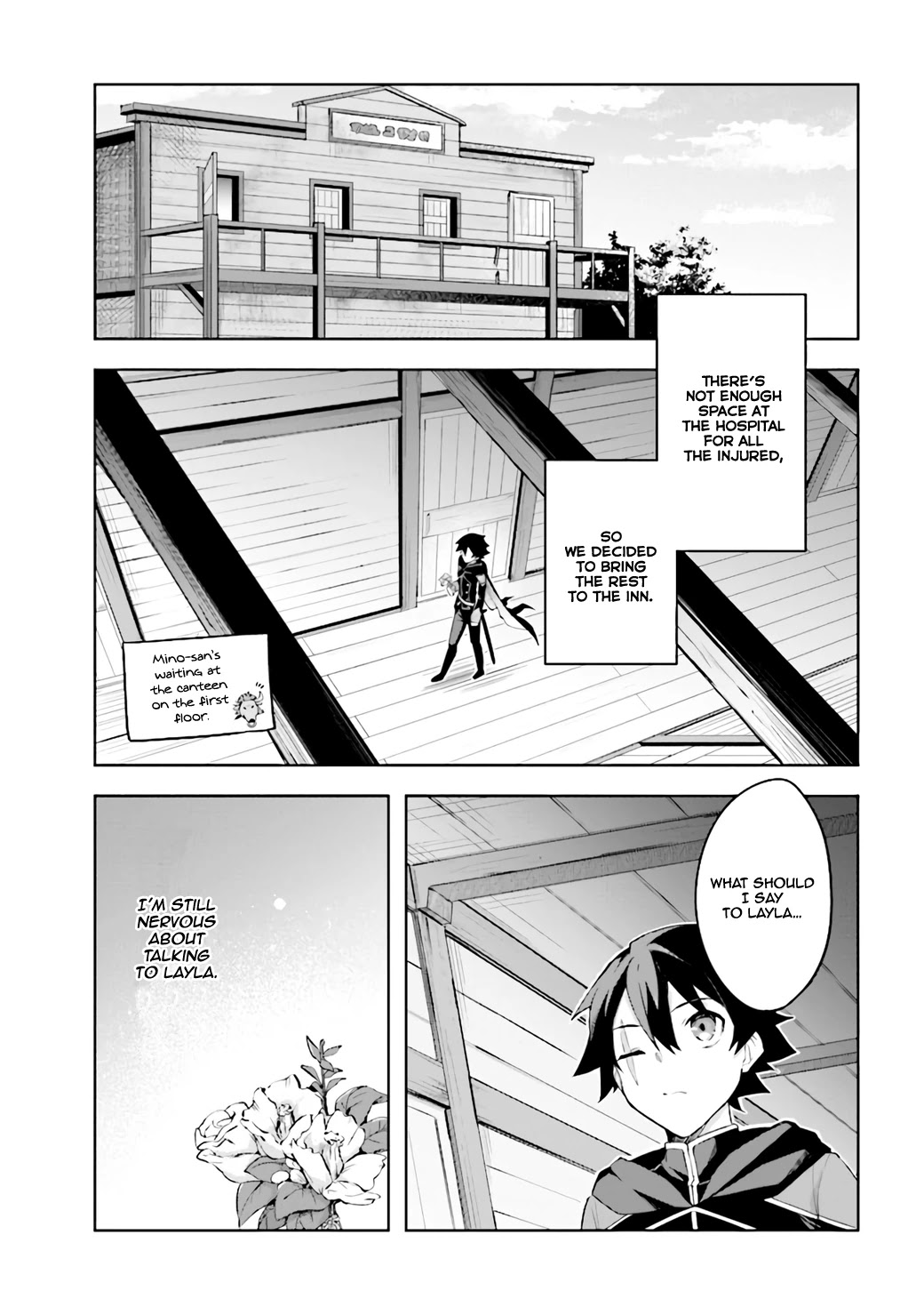 Kuro No Senki: Isekai Ten’i Shita Boku Ga Saikyou Na No Wa Bed No Ue Dake No You Desu - Chapter 2.2