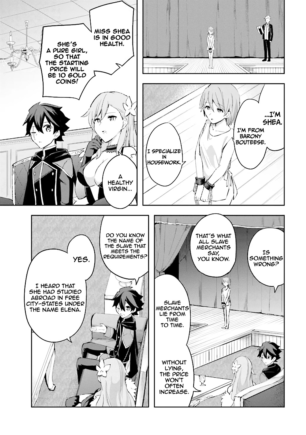 Kuro No Senki: Isekai Ten’i Shita Boku Ga Saikyou Na No Wa Bed No Ue Dake No You Desu - Chapter 5.1