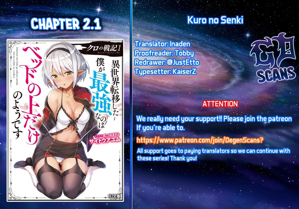 Kuro No Senki: Isekai Ten’i Shita Boku Ga Saikyou Na No Wa Bed No Ue Dake No You Desu - Chapter 2.1