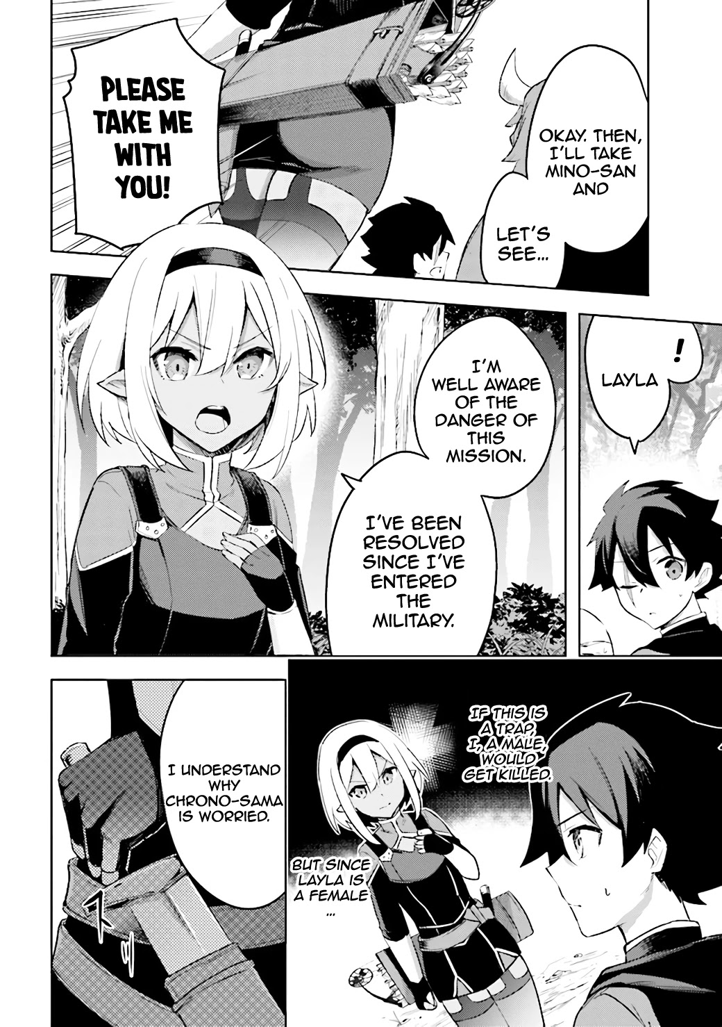 Kuro No Senki: Isekai Ten’i Shita Boku Ga Saikyou Na No Wa Bed No Ue Dake No You Desu - Chapter 6.2