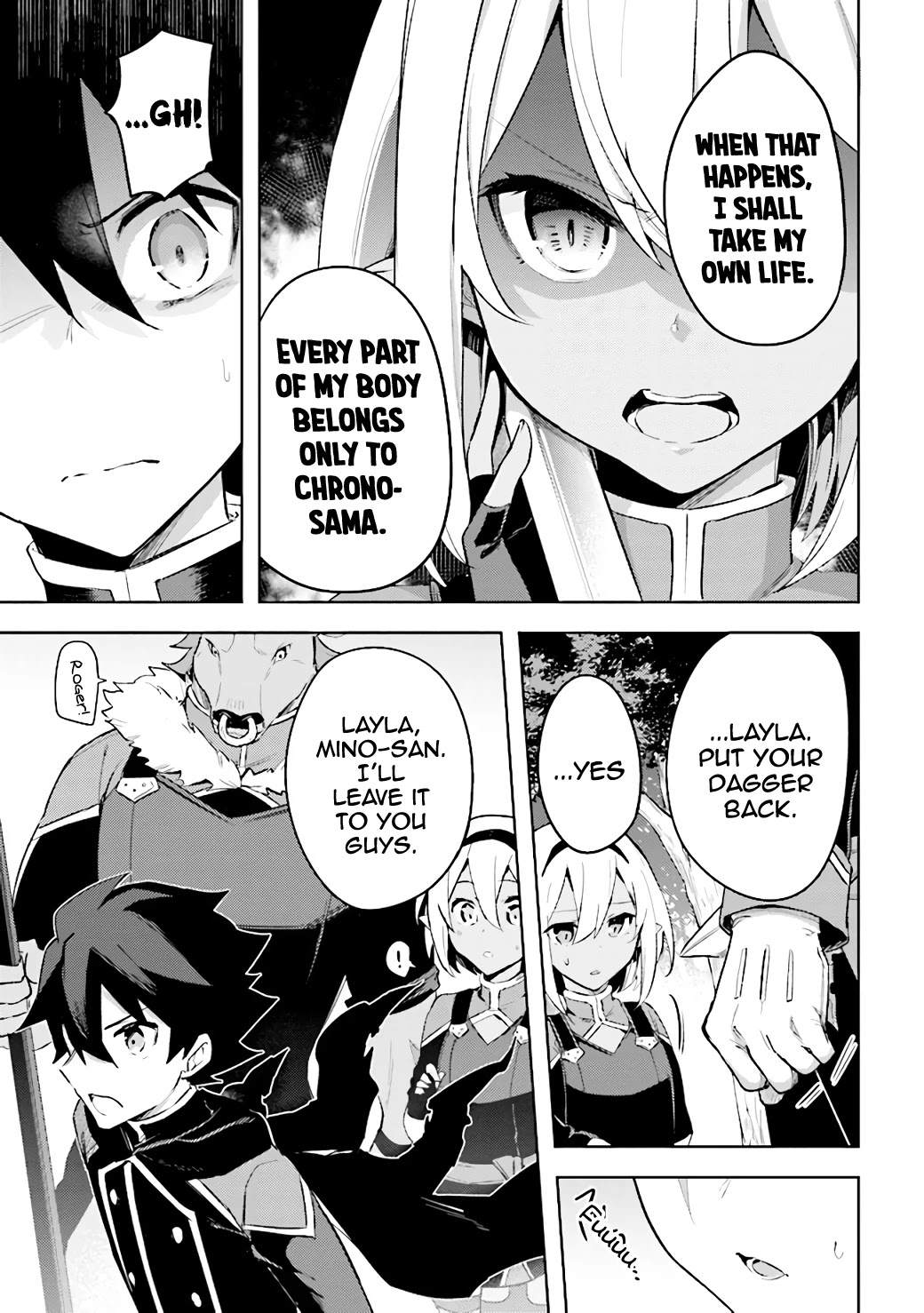 Kuro No Senki: Isekai Ten’i Shita Boku Ga Saikyou Na No Wa Bed No Ue Dake No You Desu - Chapter 6.2