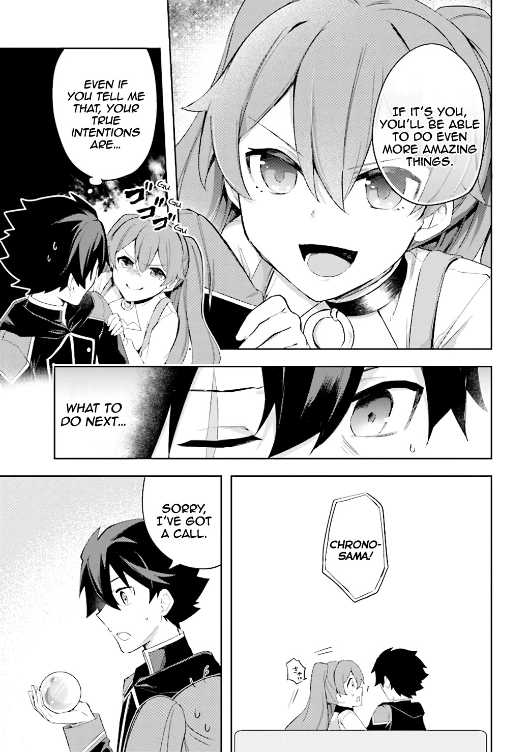 Kuro No Senki: Isekai Ten’i Shita Boku Ga Saikyou Na No Wa Bed No Ue Dake No You Desu - Chapter 6.1