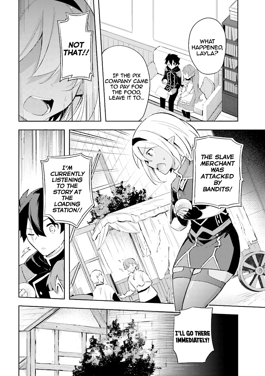 Kuro No Senki: Isekai Ten’i Shita Boku Ga Saikyou Na No Wa Bed No Ue Dake No You Desu - Chapter 6.1