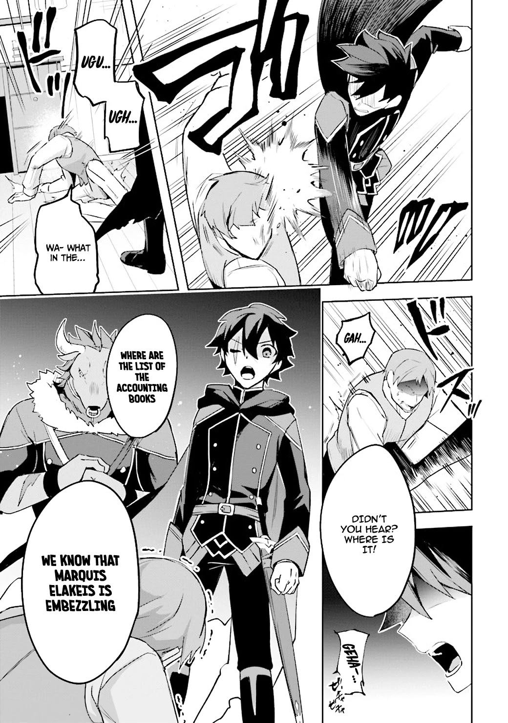 Kuro No Senki: Isekai Ten’i Shita Boku Ga Saikyou Na No Wa Bed No Ue Dake No You Desu - Chapter 2.3