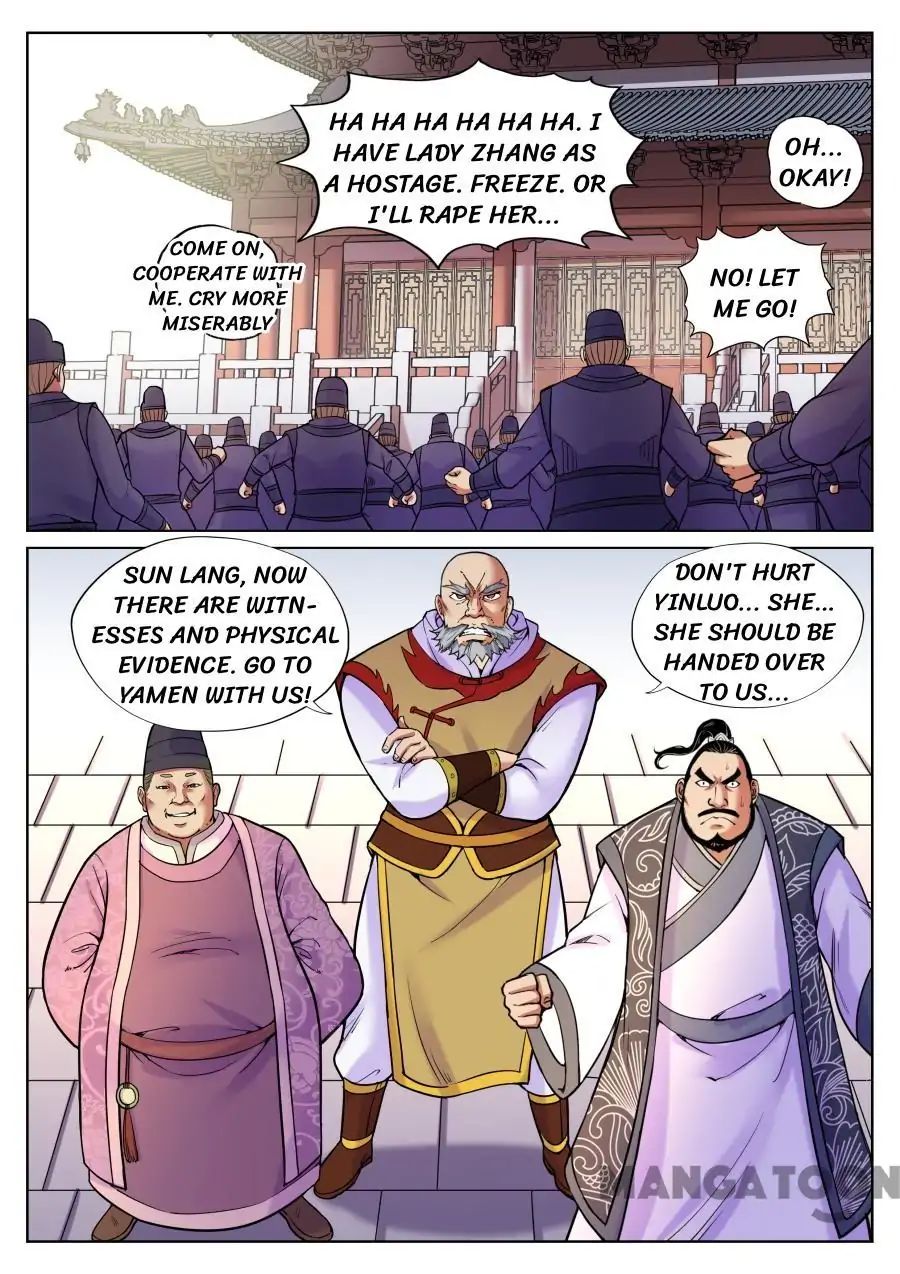 My Great Sword - Chapter 63