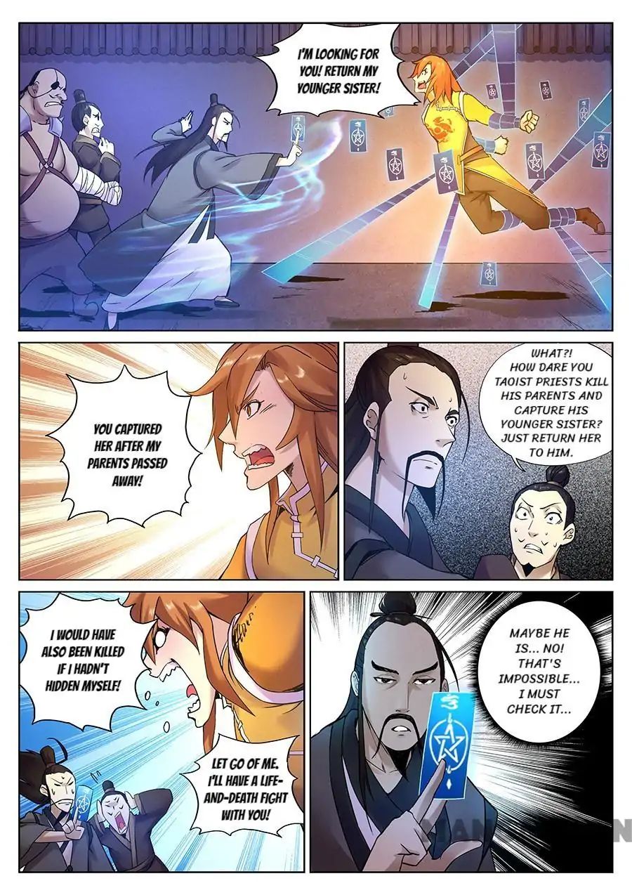 My Great Sword - Chapter 87