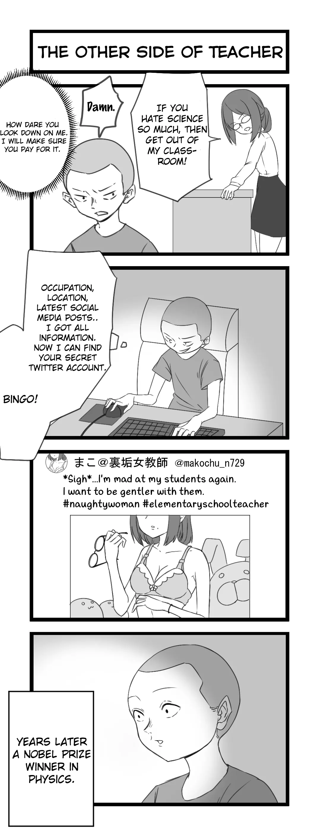 Imo Ichirou's Twitter Shorts - Chapter 5