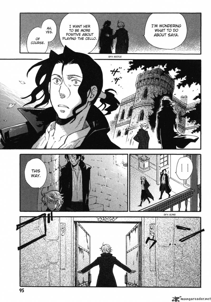 Blood+ A - Chapter 1 : Volume 1