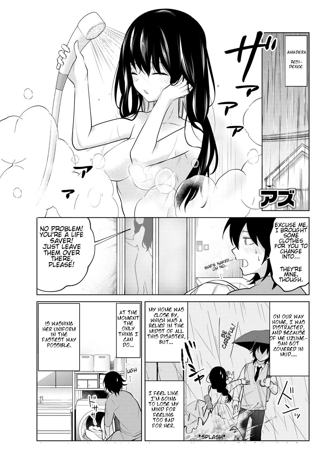 Kenja Ga Nakama Ni Natta! - Chapter 24: The Saint Changes Her Clothes!