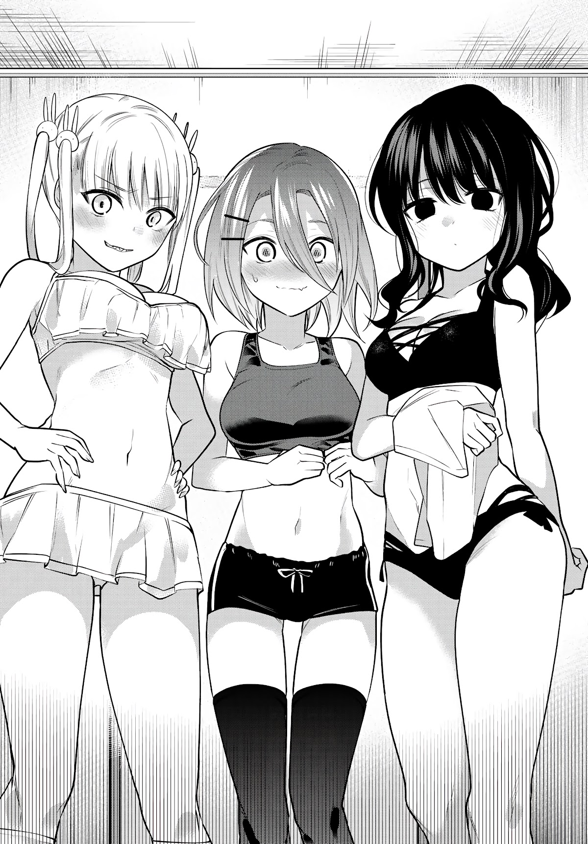 Kenja Ga Nakama Ni Natta! - Chapter 37: I Won't Be Going To The Beach!