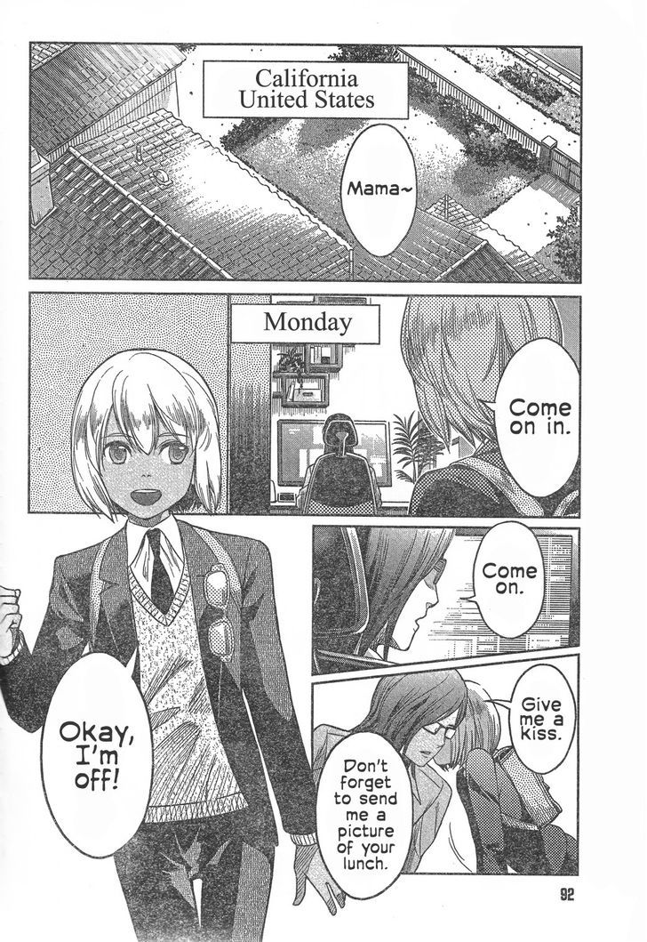 Gunslinger Girl - Vol.15 Chapter 100 : The Hope