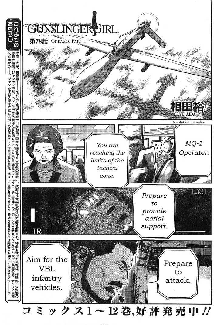 Gunslinger Girl - Vol.13 Chapter 78 : Occaso Part 1