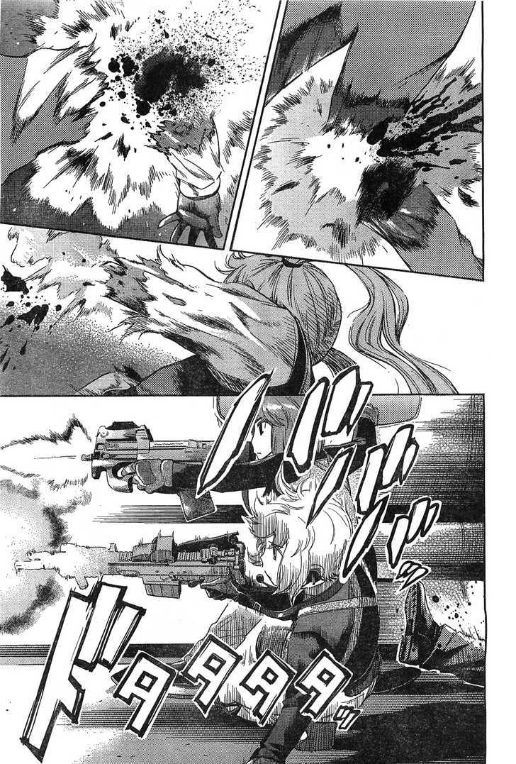 Gunslinger Girl - Vol.13 Chapter 78 : Occaso Part 1