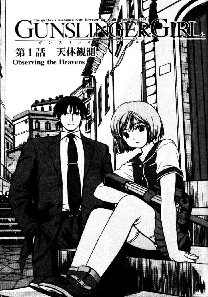 Gunslinger Girl - Vol.1 Chapter 1 : Observing The Heavens