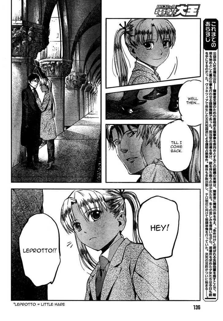 Gunslinger Girl - Vol.11 Chapter 61 : Vendetta (Part 4)