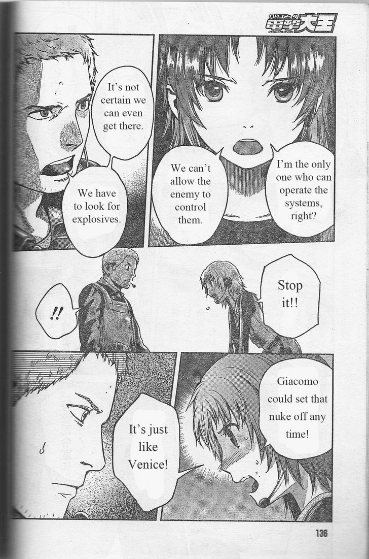 Gunslinger Girl - Vol.14 Chapter 84 : A Chance Meeting With The Past