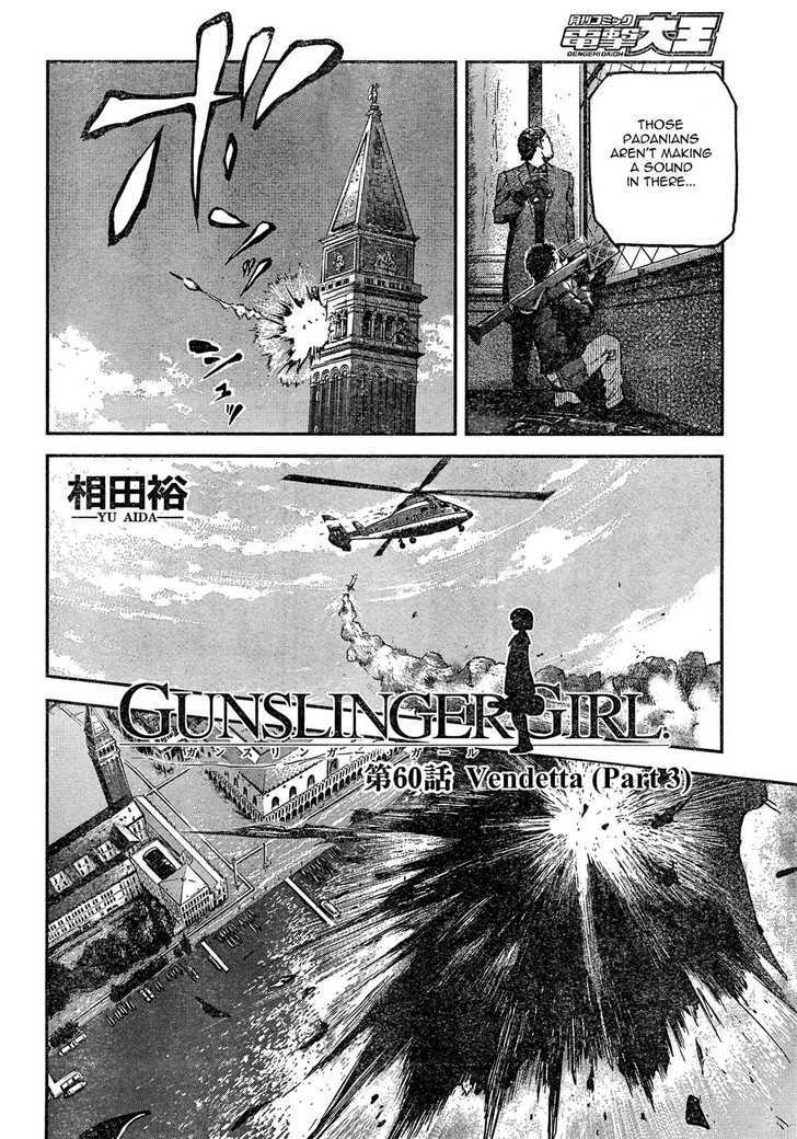 Gunslinger Girl - Vol.11 Chapter 60 : Vendetta (Part 3)