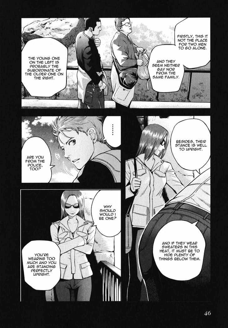 Gunslinger Girl - Vol.8 Chapter 40 : Lady Rosso (Part 2)