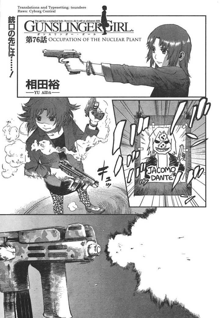 Gunslinger Girl - Vol.13 Chapter 76 : Occupation Of The Nuclear Plant