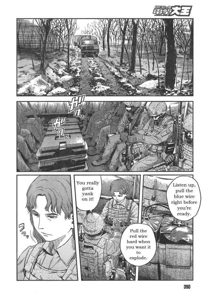 Gunslinger Girl - Vol.13 Chapter 76 : Occupation Of The Nuclear Plant