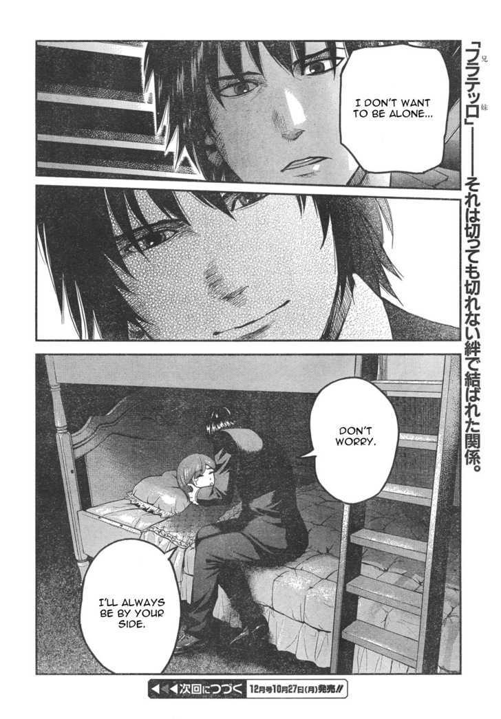 Gunslinger Girl - Vol.10 Chapter 58 : Vendetta (Part 2)