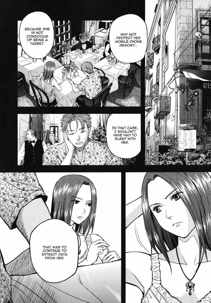 Gunslinger Girl - Vol.8 Chapter 41 : Lady Rosso (Part 3)