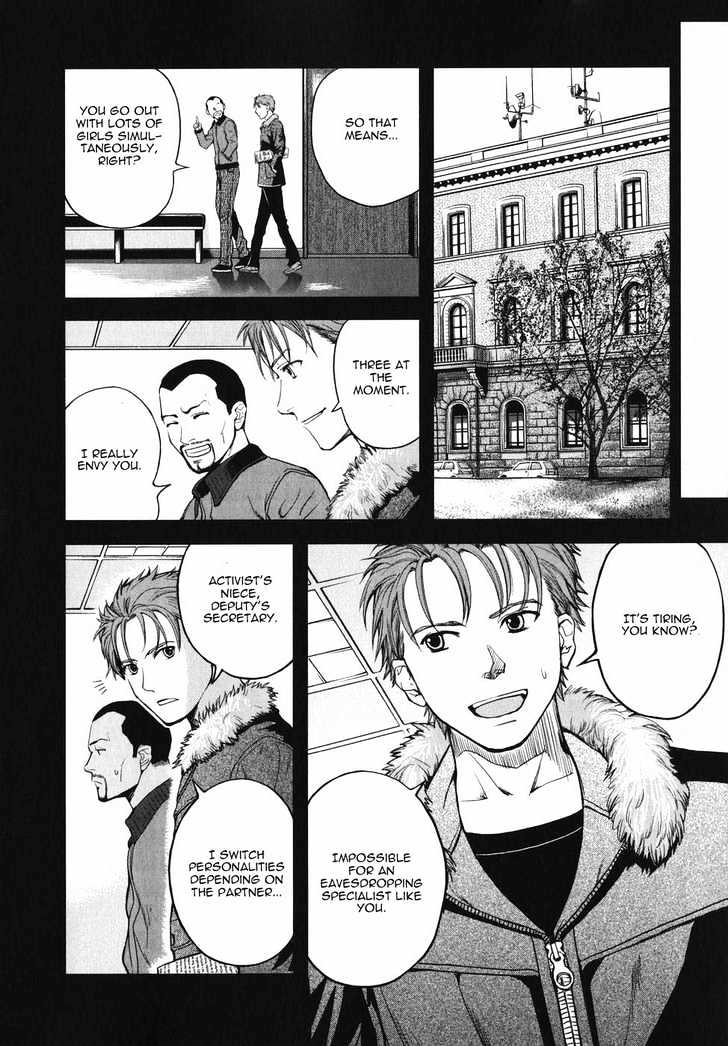 Gunslinger Girl - Vol.8 Chapter 41 : Lady Rosso (Part 3)