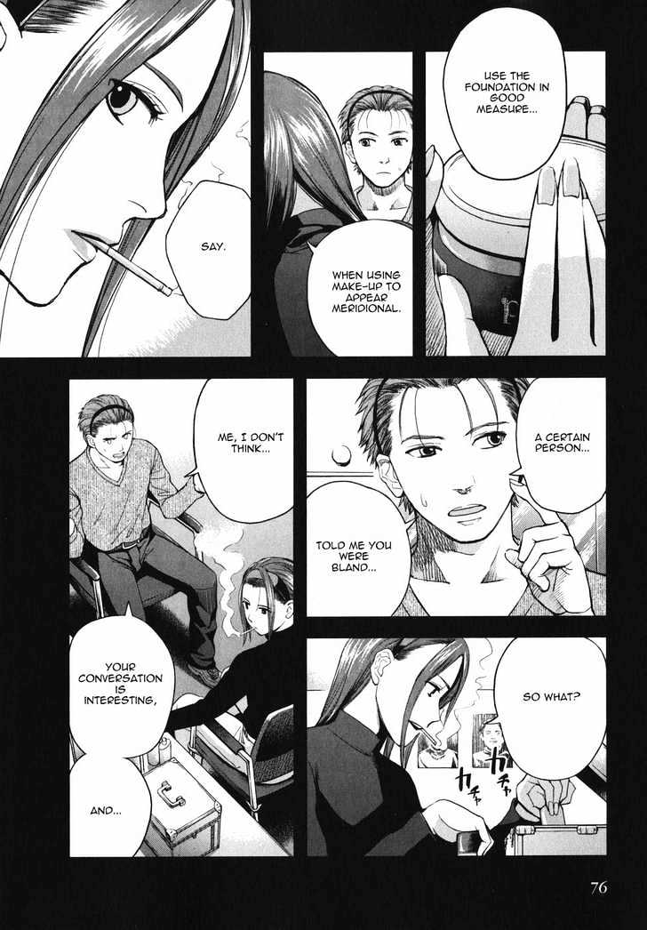 Gunslinger Girl - Vol.8 Chapter 41 : Lady Rosso (Part 3)