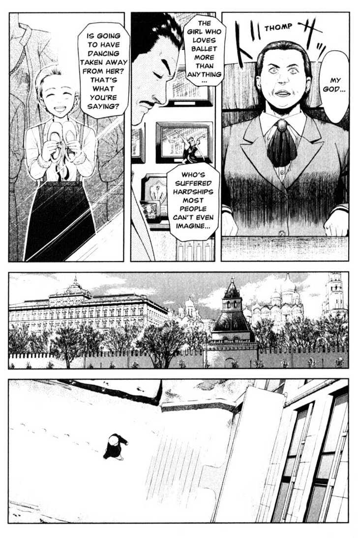 Gunslinger Girl - Vol.6 Chapter 31 : The Bolshoi Ballet Academy