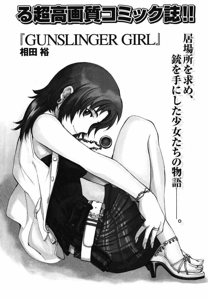 Gunslinger Girl - Vol.8 Chapter 44 : Lady Rosso (Part 5)