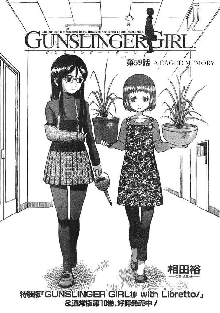 Gunslinger Girl - Vol.11 Chapter 59 : A Caged Memory