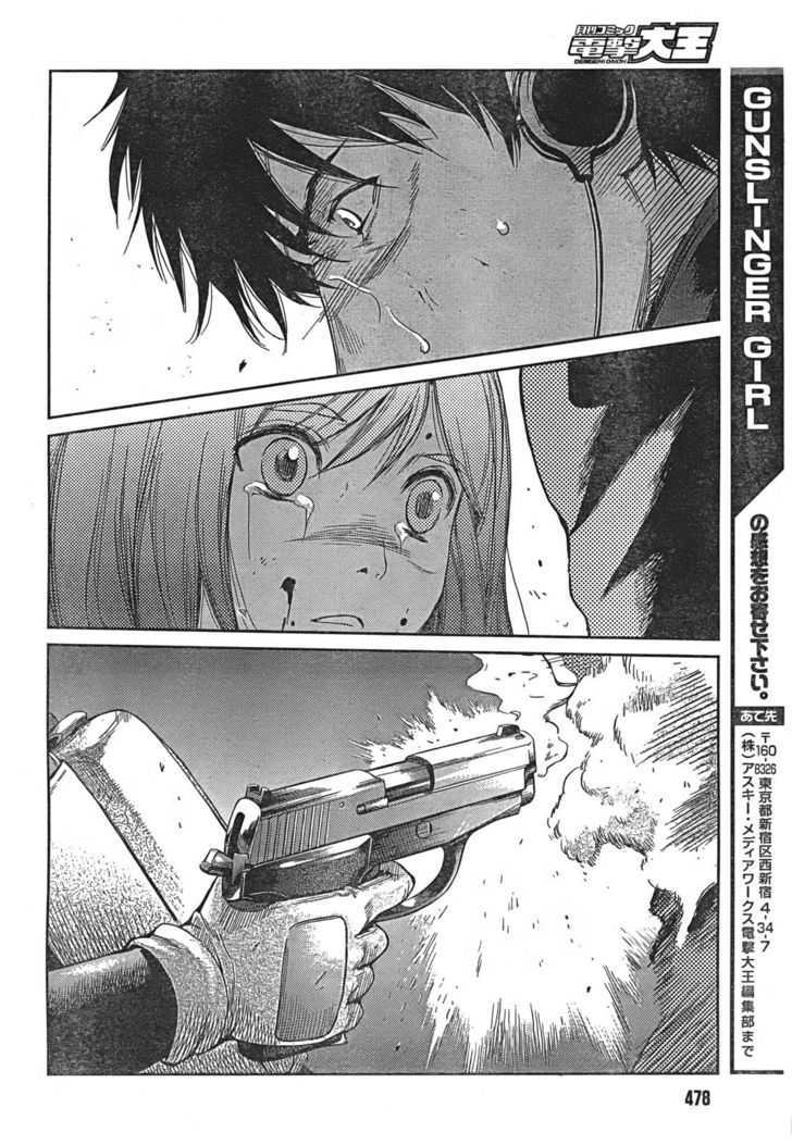 Gunslinger Girl - Vol.13 Chapter 82 : Orion