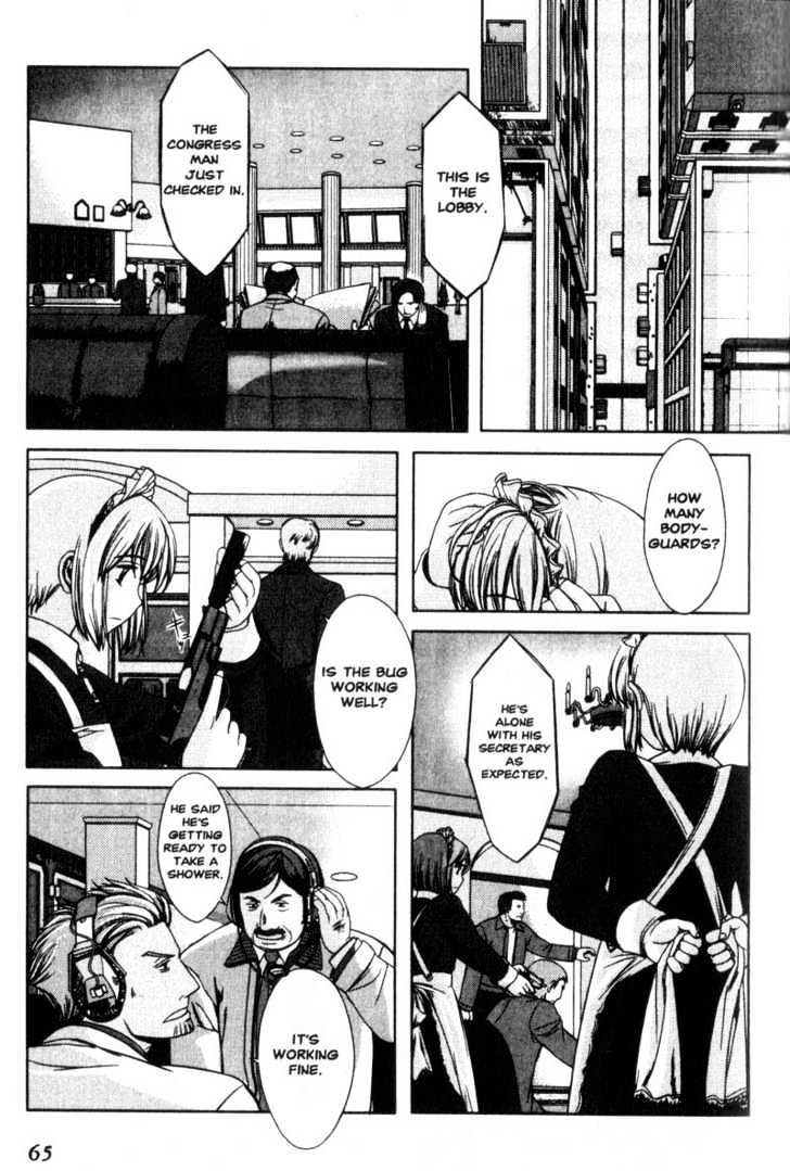 Gunslinger Girl - Vol.1 Chapter 2 : Love Thy Neighbor