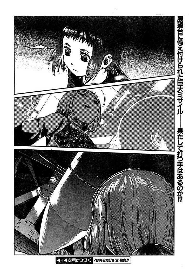 Gunslinger Girl - Vol.11 Chapter 62 : Vendetta (Part 5)