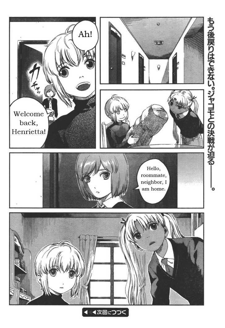 Gunslinger Girl - Vol.13 Chapter 74 : Soldato