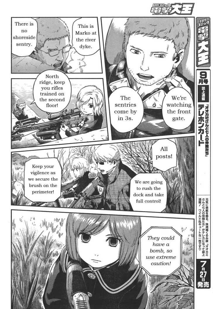 Gunslinger Girl - Vol.13 Chapter 75 : Last Requests