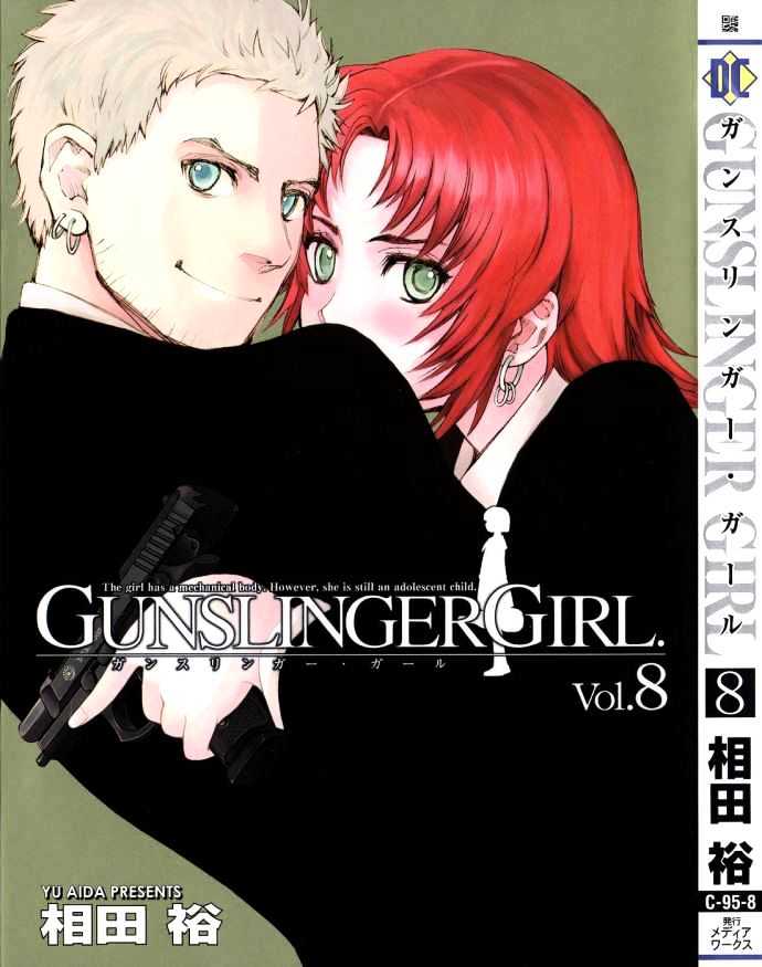 Gunslinger Girl - Vol.8 Chapter 38 : Dance Of The Black Swan