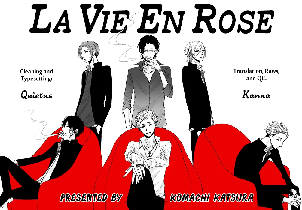 La Vie En Rose - Vol.1 Chapter 1