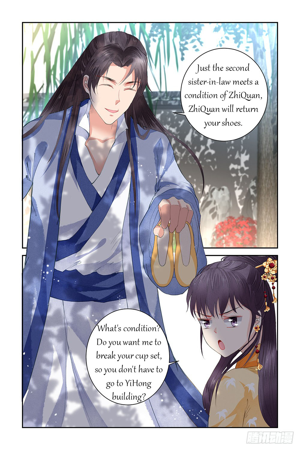 Chen Xiang Broken - Chapter 11